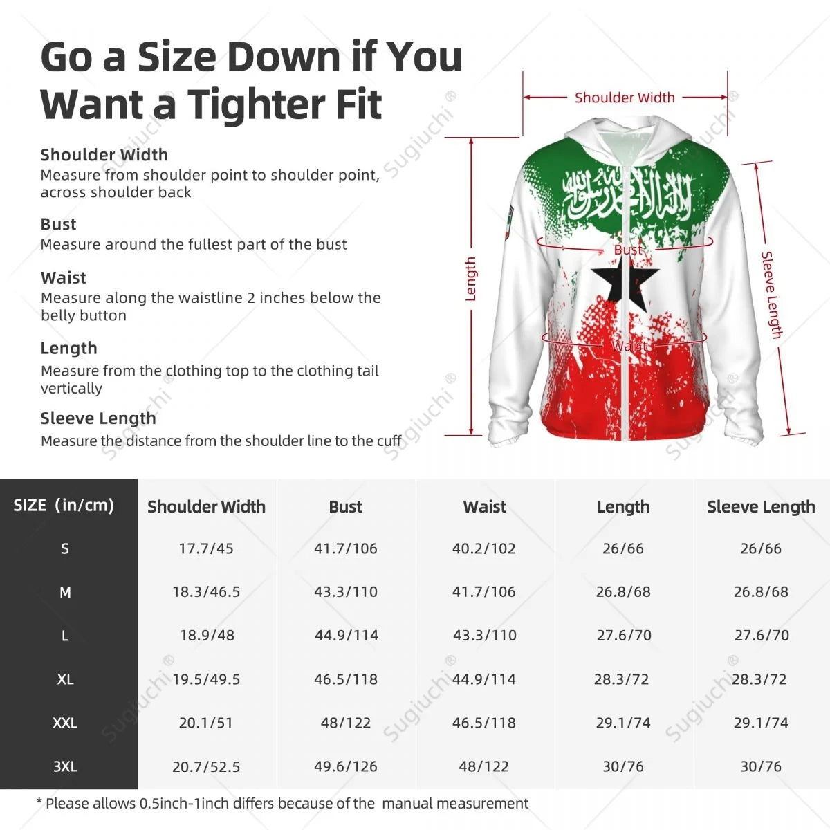 Somaliland Flag Sun Protection Hoodie